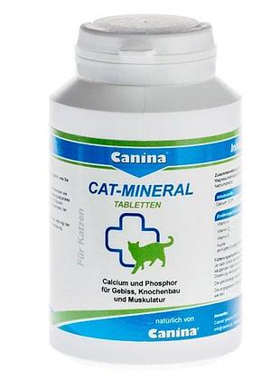 Cat mineral tabs минеральный комплекс 300 таблеток