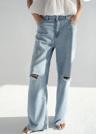 Джинси h&m