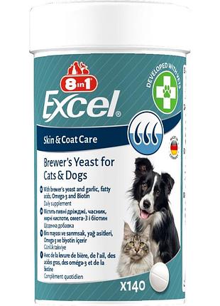 8 in 1 brewers yeast бреверс) - вітаміни для собак і котів для вовни 140 таблеток