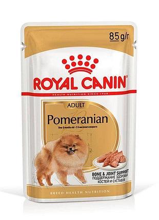 Royal canin pomeranian loaf паштет для собак породи померанський шпіц 85 г