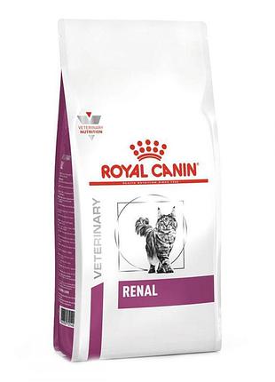 Royal canin renal rf23 feline (роял канін ренал феліні) сухий корм для кішок 2,0 кг