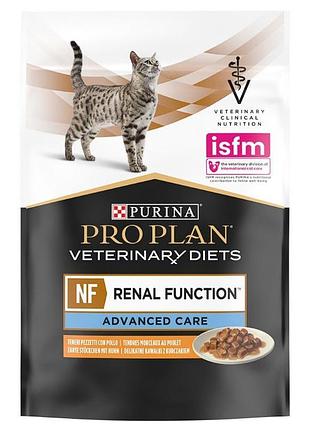 Вологий корм purina pro plan veterinary diets nf kidney function advanced care mousse для котів з просунутою стадією ниркової