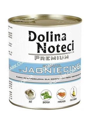 Dolina noteci premium dog з ягням 400 г