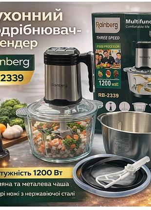 Кухонний подрібнювач-блендер rainberg rb-2339 2 в 1, 1200 вт, 3 швидкості, скляна та металева чаша