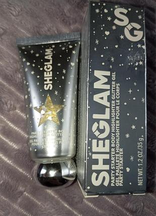 Хайлайтер-глитер party starter body highlighter glitter gel-social butterfly
