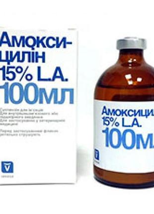 Амоксицилін дофарма 15 100 мл