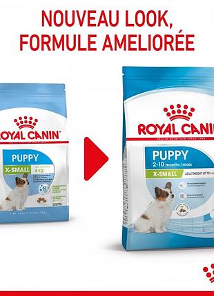 Royal canin x small puppy для щенков очень мелких пород до 10 месяцев акция 1.2 кг + 300 г