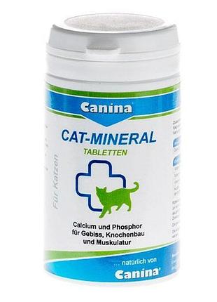 Cat mineral tabs минеральный комплекс 150 таблеток