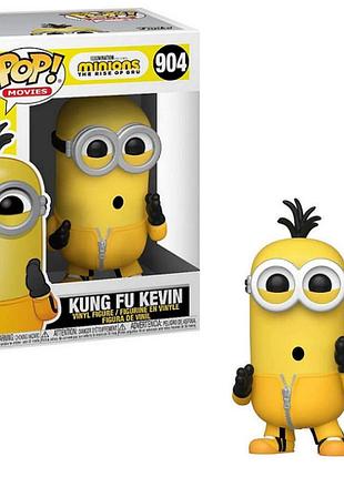 Фігурка funko pop фанко поп minions kung fu kevin #904 /посіпаки кевін