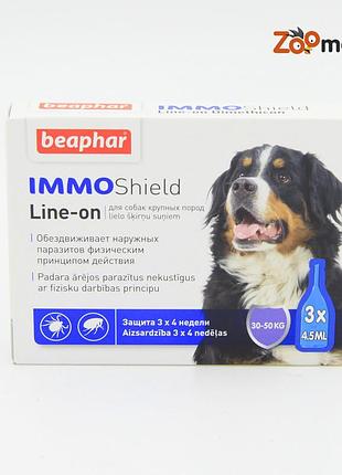 Immo shield краплі від бліх і кліщів для собак для собак 30-60 кг