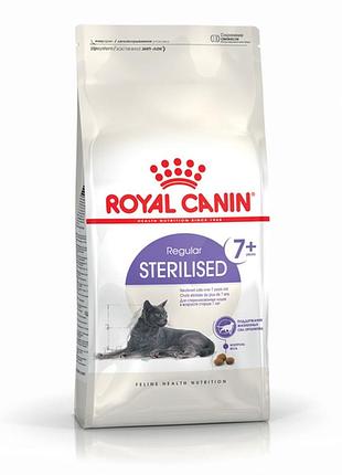 Royal canin sterilised + 7 для стерилізованих котів від 7 до 12 років 10 кг