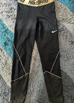 Лосіни фірми nike pro