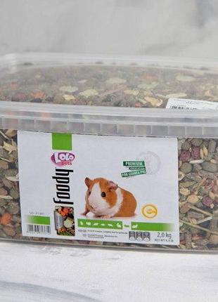 Корм для морской свинки lolo pets 2 кг