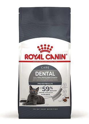 Royal canin dental care сухий корм для котів для профілактики утворення зубного нальоту та каменю 0.4кг