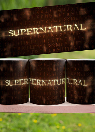 Керамическая чашка кружка с принтом supernatural | сверхъестественное 330мл 192702)