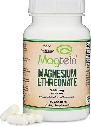 Магний l-треонат double wood magnesium threonate magtein 120 капсул