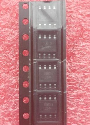 Slm2106sca-13gtr slm2106s sop-8 высоковольтный, скоростной драйвер мощных mosfet и igbt