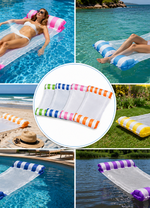 Надувной водный гамак pool loungers