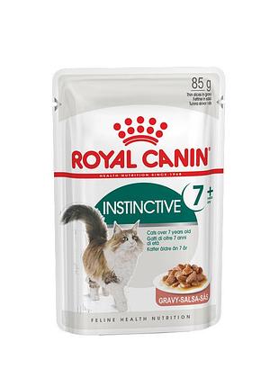 Royal canin instinctive (роял канин интенсив) + 7 консервы для кошек 85 г