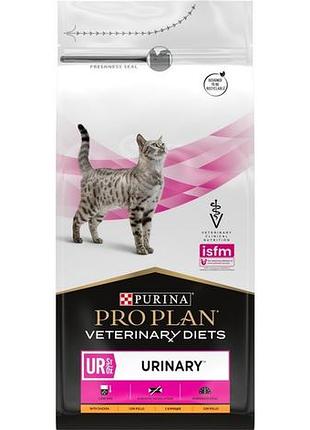 Акция pro plan veterinary diets urinary сухой корм при мочекаменной болезни у котов 1,5 кг
