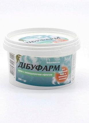Дибуфарм, мазь 50 г. (фарматон) 200г