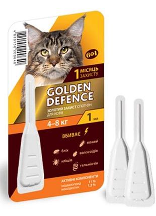 Golden defence-капли против блох и клещей для кошек 4-8 кг