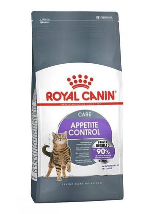 Royal canin appetite control sterilised корм для стерилізованих котів від 1 до 7 років 2 кг