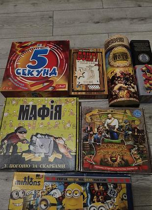 Набор настольных игр для компании и семьи | мафия, 5 секунд, бэнг и другие