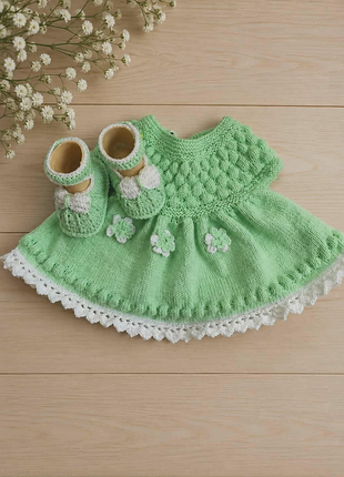 Комплект для младенца
