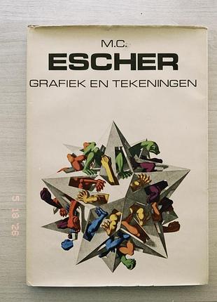 M.c. escher — “grafiek en tekeningen”