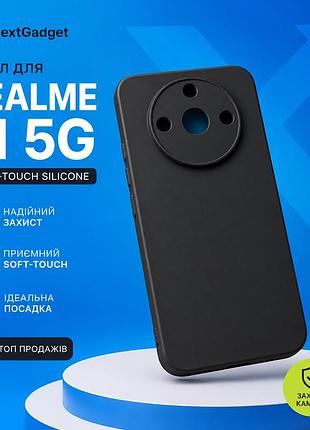Чохол для realme 11 5g чорний soft touch силіконовий бампер протиударний
