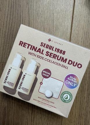 Омолоджуючий набір для обличчя k-secret seoul 1988 retinal serum duo with 100% collagen ball
