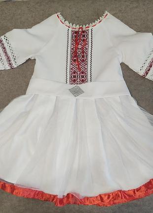 Вышитое платье 3