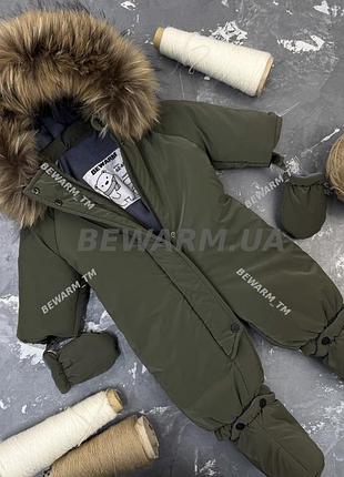 Зимовий комбінезон bewarm кольору хакі  розмір 74-80