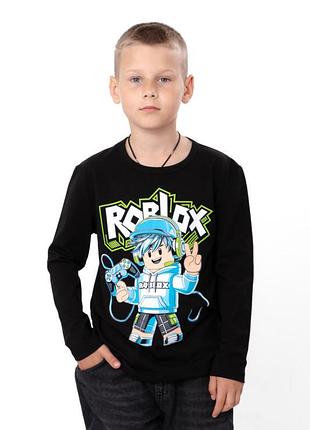 Джемпер для хлопчика