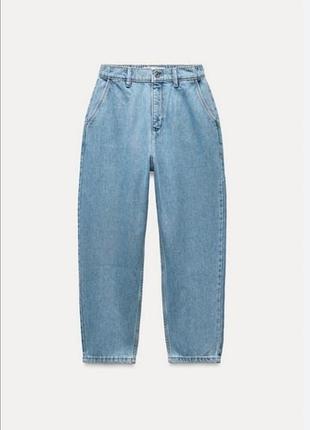 Джинсы zara на 46-48р высокая посадка