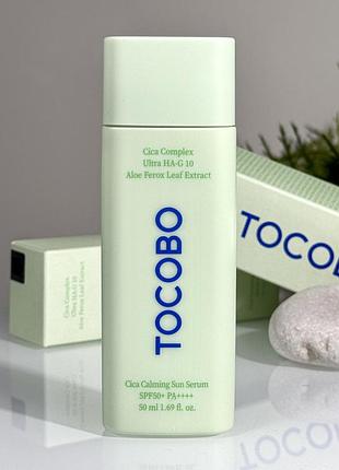 Успокаивающая солнцезащитная сыворотка tocobo cica calming sun serum spf50 (50 ml)