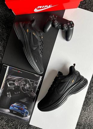 Nike zoom pegasus s all black