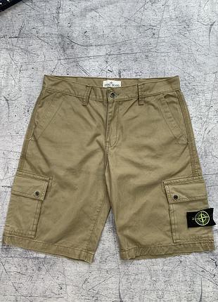 Шорты stone island мужские 34\32
