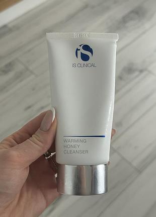 Is clinical warming honey cleanser