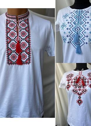Вишиванки чоловічі, жіночі, футболка вишита, українська блуза