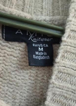 Свитер amisu 5