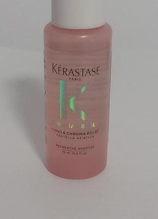 Kerastase chroma absolu l'huile chroma eclat парфюмированное масло-вуаль для окрашенных и мелированных волос