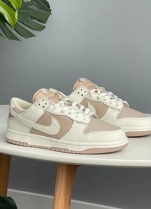 Nike dunk low next nature white/brown