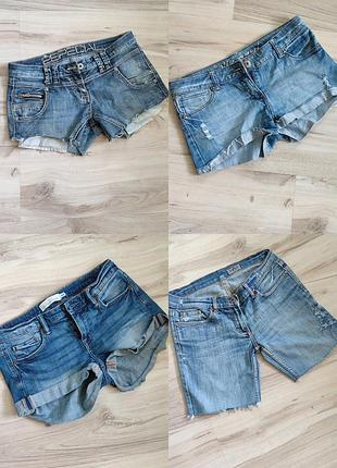 Шорты женские короткие