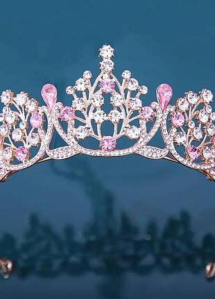 Корона принцессы с камнями, розовый