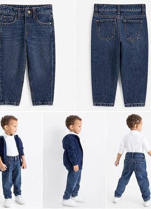 Джинси c&a relaxed fit сині варенки 116-122 хлопчик / дівчинка