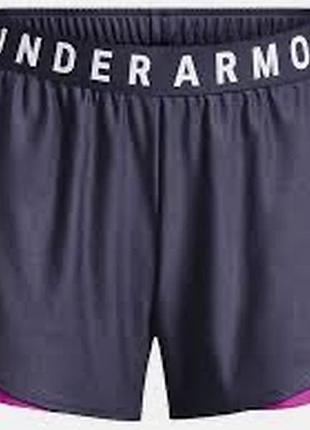Оригінал батальні жіночі шорти under armour 3xl-4xl
