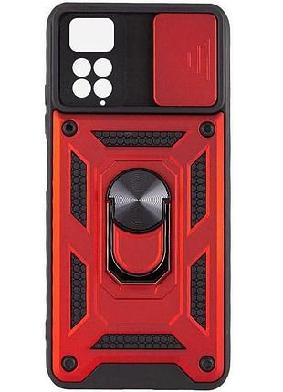 Чехол ummi camshield serge ring для xiaomi redmi note 11 pro 4g/5g/note 11e pro/ 12 pro 4g красный