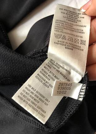 Олімпійка adidas 4
